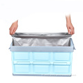 इको फ्रेंडली प्लास्टिक ब्लू कार फोल्डिंग स्टोरेज बॉक्स